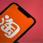 正品软件app,买鞋子正品app软件缩略图