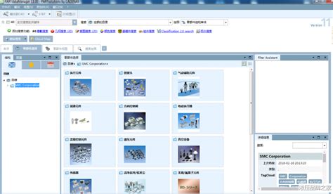 选型软件制作(选型软件制作教程视频)缩略图