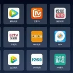 电影软件,电影软件免费app缩略图