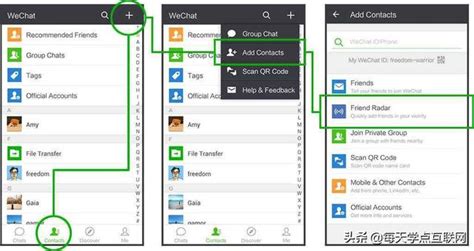 编辑软件是应用软件吗,手机免费编辑文档软件缩略图