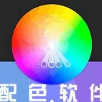 调色软件app(调色软件app下载)缩略图