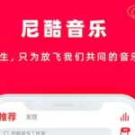 车评软件哪个最好,车评app软件哪个好缩略图