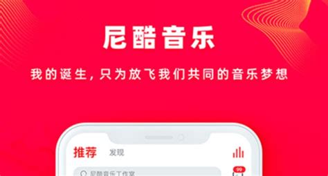 车评软件哪个最好,车评app软件哪个好缩略图