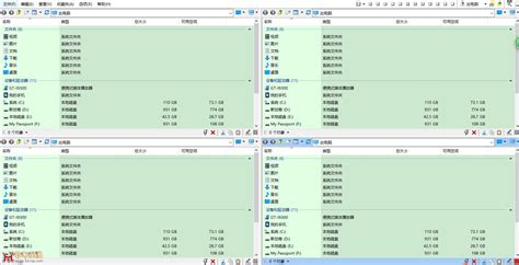 高效软件库,高效软件库抖音缩略图