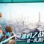 竞彩软件破解版(竞彩软件破解版下载)缩略图