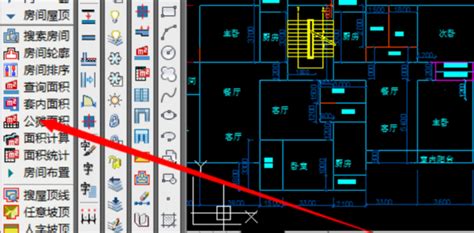 天正软件工具栏怎么调出来,天正建筑上面菜单栏不见了缩略图