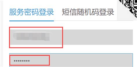 移动软件怎么查通话记录(中国移动软件怎么查通话记录)缩略图