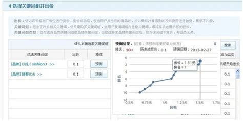 快车软件里面怎么建立函数,快车软件里面怎么建立函数图像缩略图