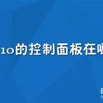 播放软件没声音,电脑系统有声音但播放软件无声音缩略图