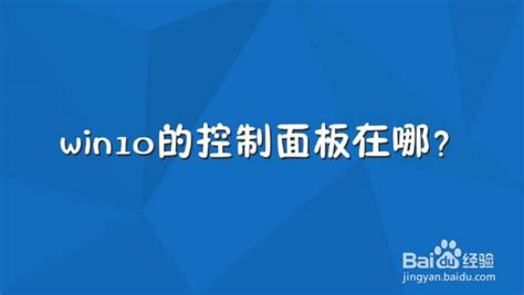 播放软件没声音,电脑系统有声音但播放软件无声音缩略图