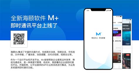 烟台软件开发后端招聘,烟台软件开发后端招聘信息缩略图