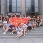 捐步数赚钱是真的吗,微信捐步数做公益是真的吗缩略图