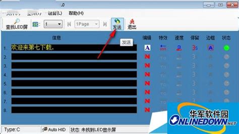 p胸是哪个软件,p胸软件哪个最好用缩略图