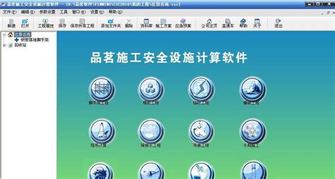 计算软件app(计算软件app推荐)缩略图