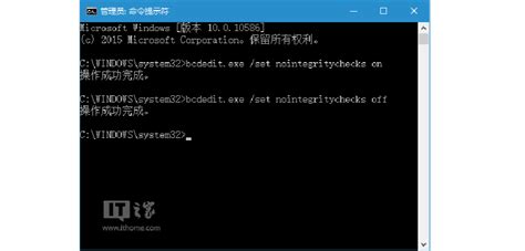 禁用软件永久无限大全(解除软件限制方法)缩略图