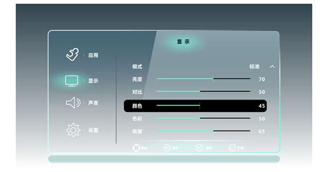 平面软件设计app,平面软件设计培训班缩略图