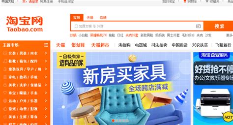 网购软件质量好实惠(便宜网购软件推荐)缩略图