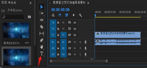 字幕软件使用技巧(视频翻译字幕软件)缩略图