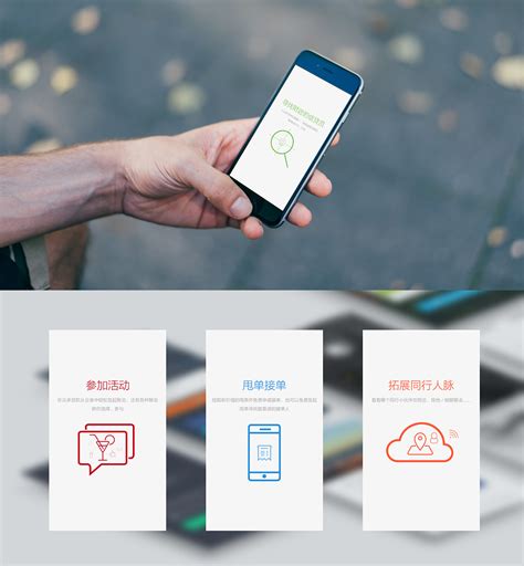 贷款软件(贷款软件哪个容易通过)缩略图