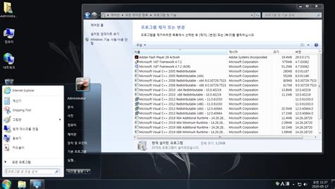 韩国软件한글mac版,韩国软件大全缩略图