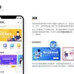 考证软件推荐app(考二级建造师题库软件哪个好)缩略图