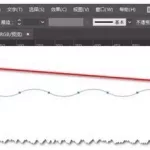 一个心中间一个波浪线的软件图标(一个爱心中间有波浪线是什么软件)缩略图