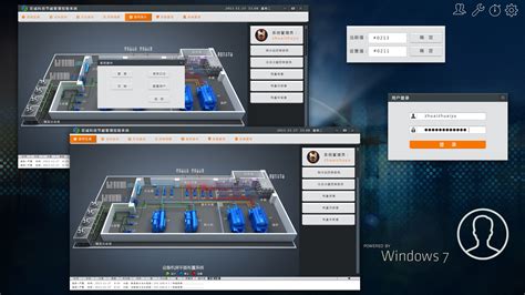 组态软件3d图库,3d组态软件缩略图