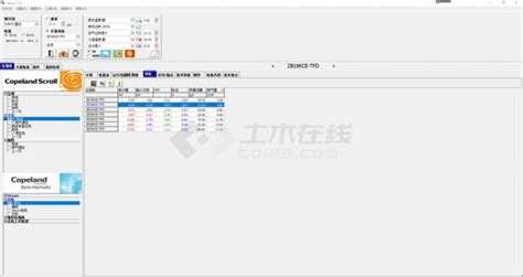 压缩机选型软件,压缩机选型软件下载缩略图