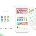 育儿软件app(育儿软件app哪个好用)缩略图