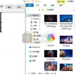 打印软件下载(打印软件下载安装)缩略图