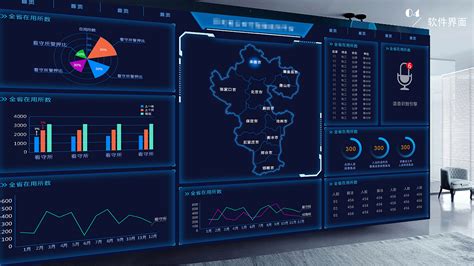 国际通用软件(国际通用软件有哪些)缩略图