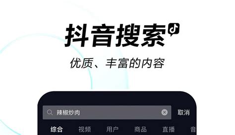 拍照软件特效,拍照软件特效推荐缩略图