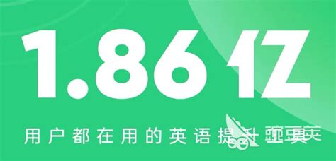 可以读也可以听的软件,能读能听的app软件缩略图