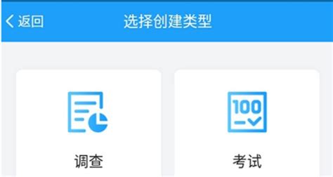 试卷答案软件(试卷答案软件app推荐)缩略图