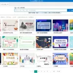 cg软件免费版,cg软件大全缩略图