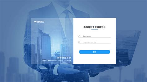 金融软件推荐(金融软件推荐排行榜)缩略图