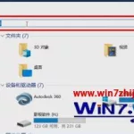 买的软件只能在一台电脑上使用(买的软件只能在一台电脑上使用吗)缩略图