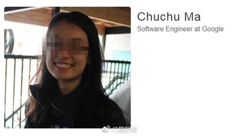 谷歌软件工程师(谷歌软件工程师年薪多少)缩略图
