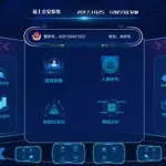 系统软件中文,中文电脑系统缩略图