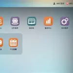 图片软件(图片软件app推荐)缩略图