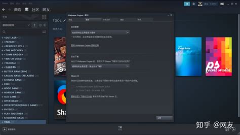 壁纸软件下载安装,壁纸软件下载安装 app缩略图