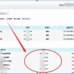 qq软件库分享群群号,qq软件库分享合集缩略图