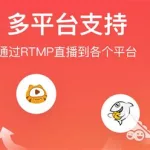 录课软件app排行榜,录课软件app排行榜平板缩略图