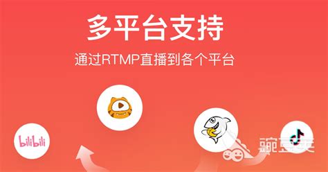 录课软件app排行榜,录课软件app排行榜平板缩略图