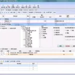 计价软件操作流程,计价软件操作流程演示缩略图