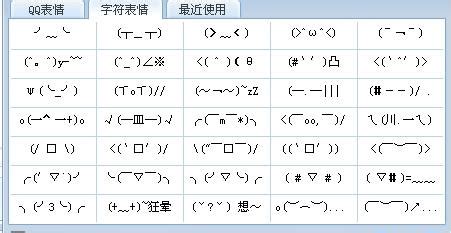 软件名称用什么标点符号(自动纠正标点符号软件)缩略图