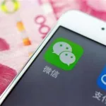 转账软件哪个好(转账软件哪个好用)缩略图