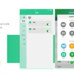 校园软件app(校园软件app的风险与对策有哪些)缩略图