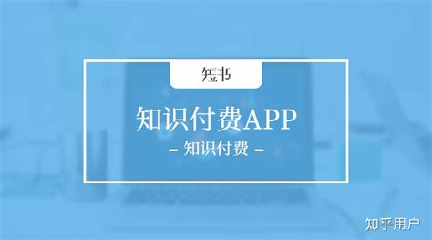 ipad好用的付费软件,ipad好用的付费软件推荐缩略图