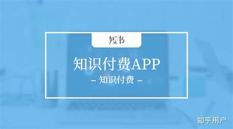 ipad好用的付费软件,ipad好用的付费软件推荐缩略图